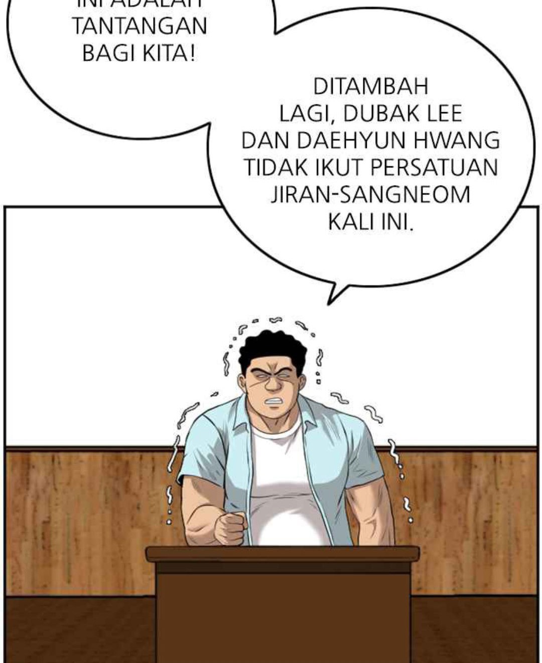 A Bad Person Chapter 105 - halaman 87