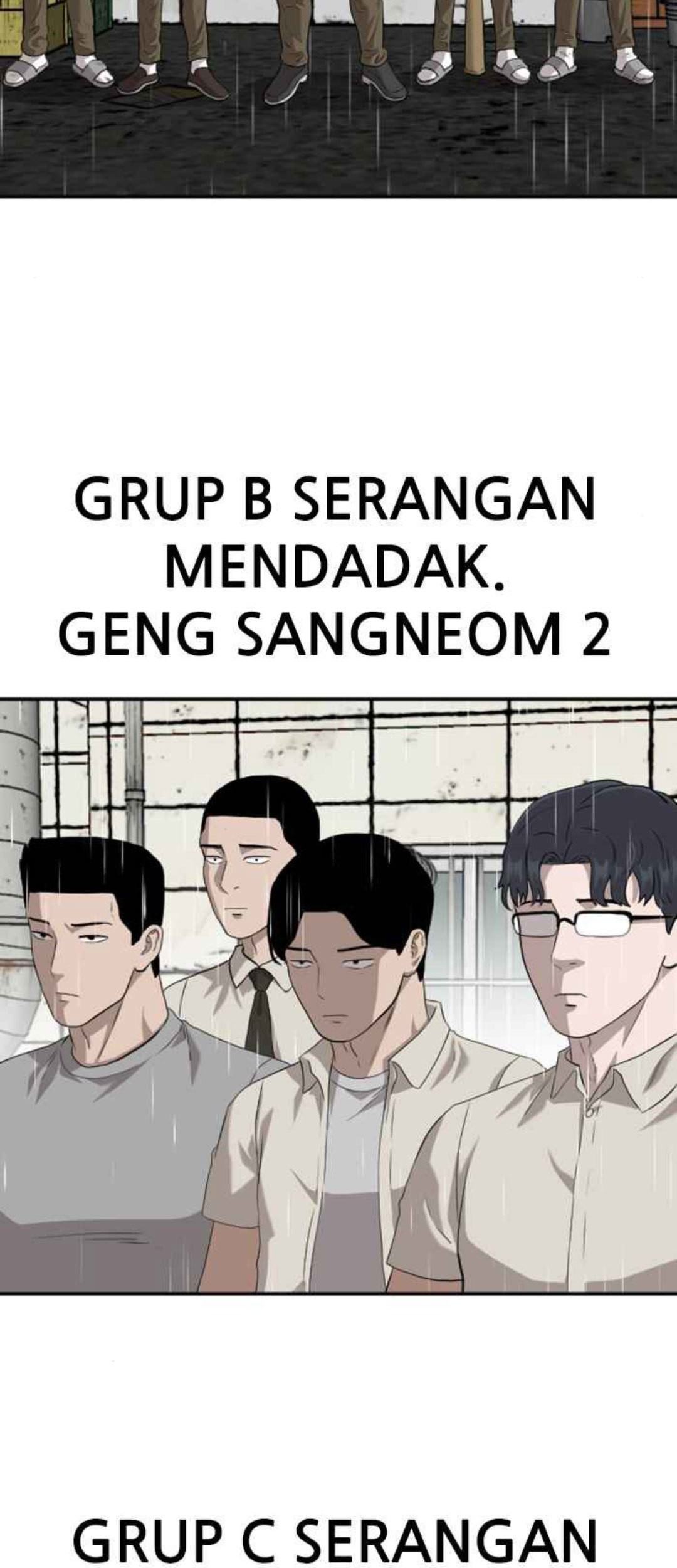 A Bad Person Chapter 105 - halaman 96