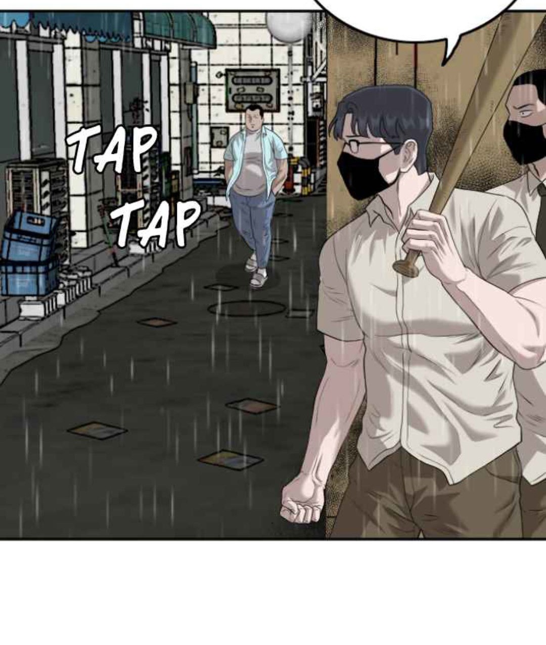 A Bad Person Chapter 106 - halaman 11