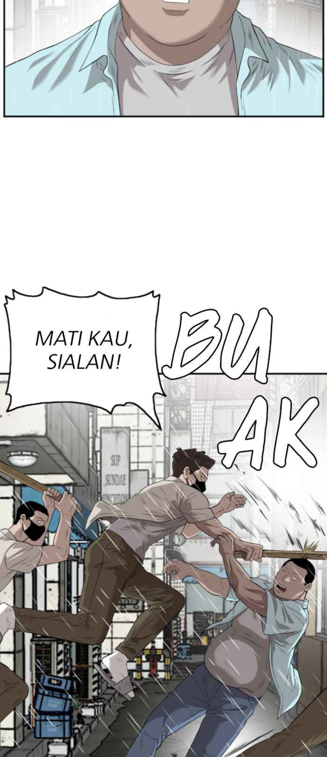 A Bad Person Chapter 106 - halaman 14