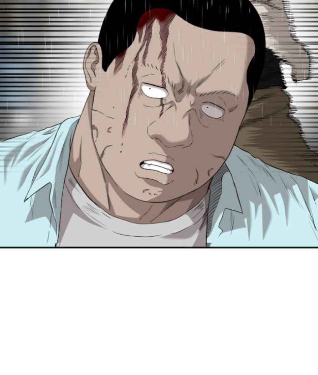 A Bad Person Chapter 106 - halaman 17