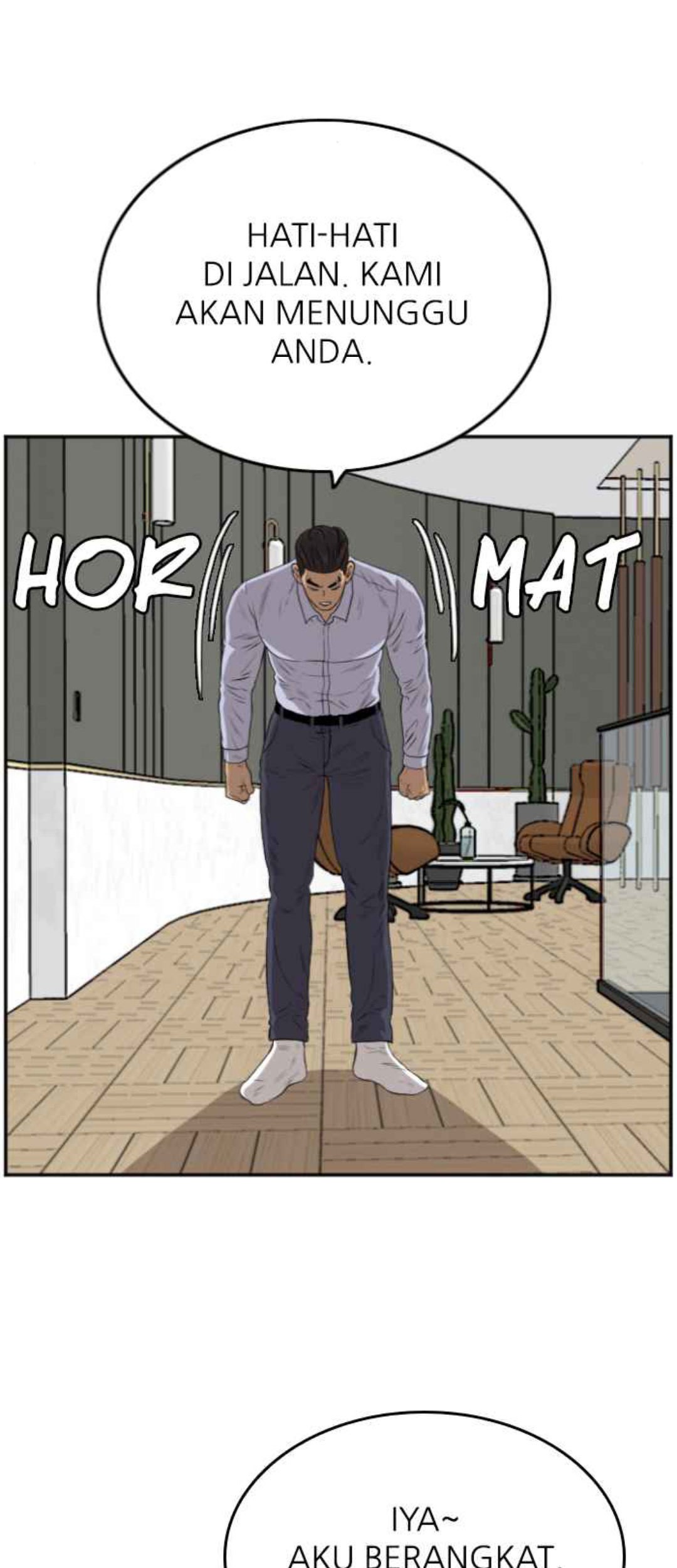 A Bad Person Chapter 106 - halaman 74