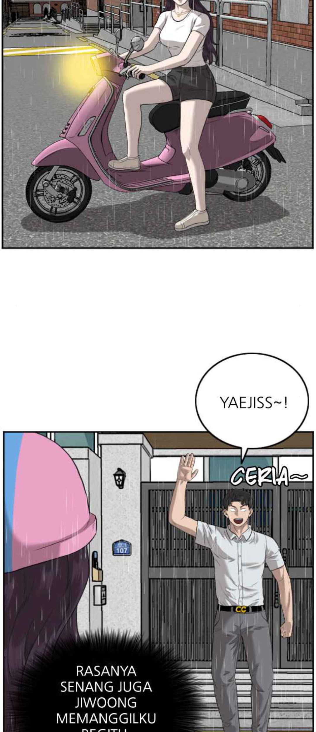 A Bad Person Chapter 106 - halaman 78