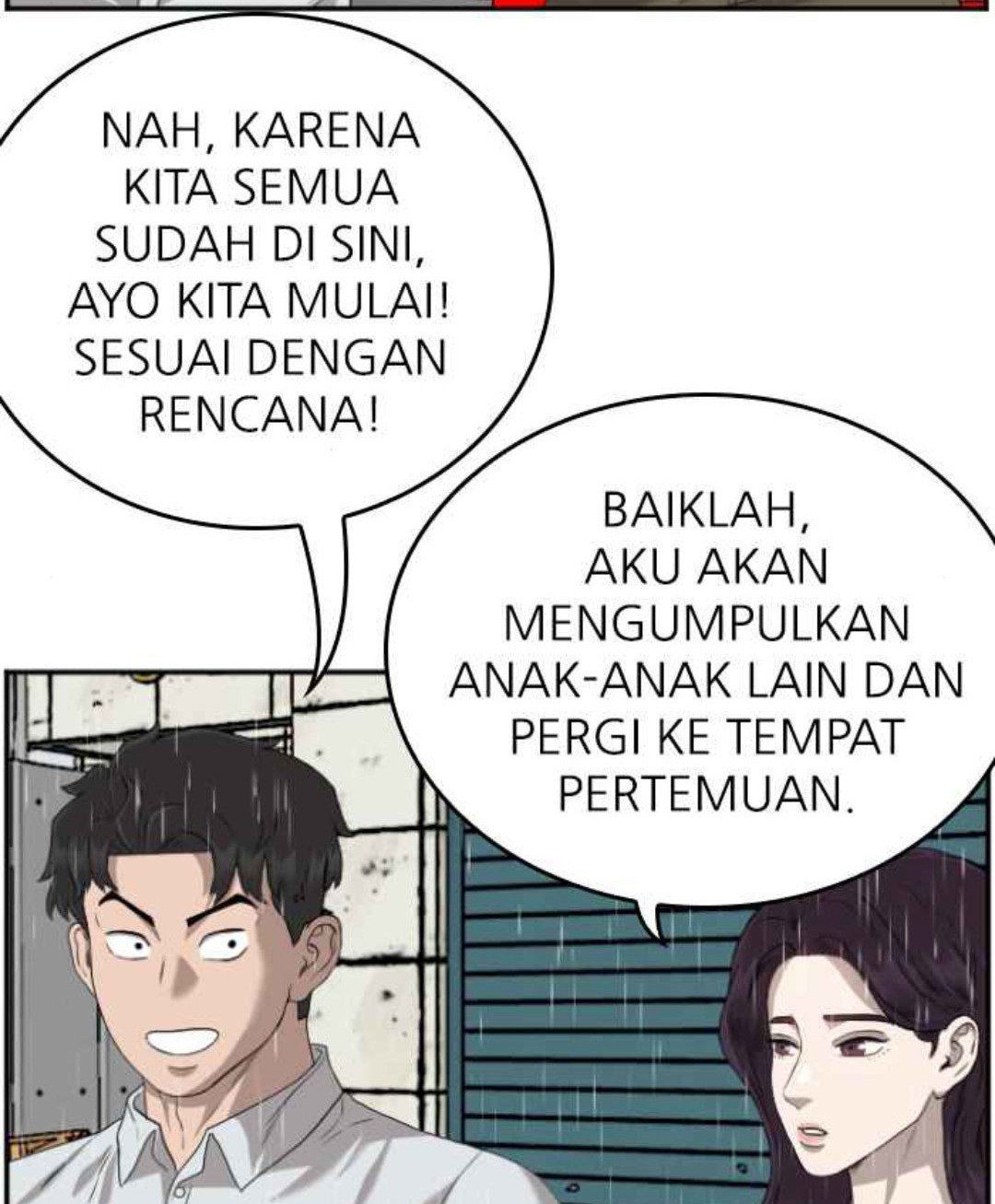 A Bad Person Chapter 106 - halaman 87