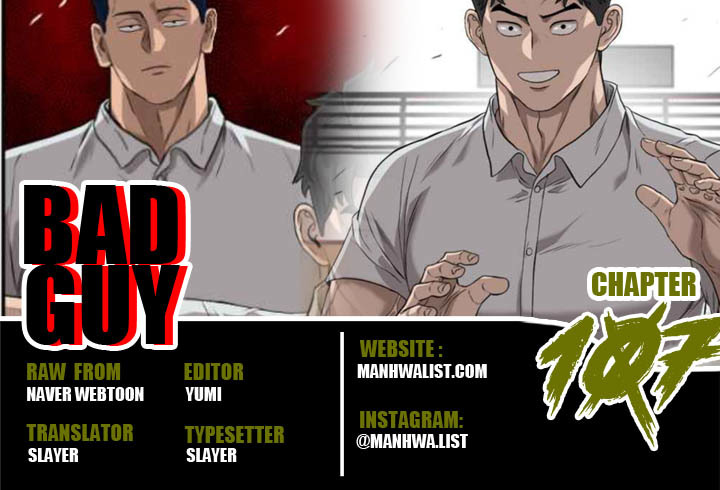 A Bad Person Chapter 107 - halaman 1