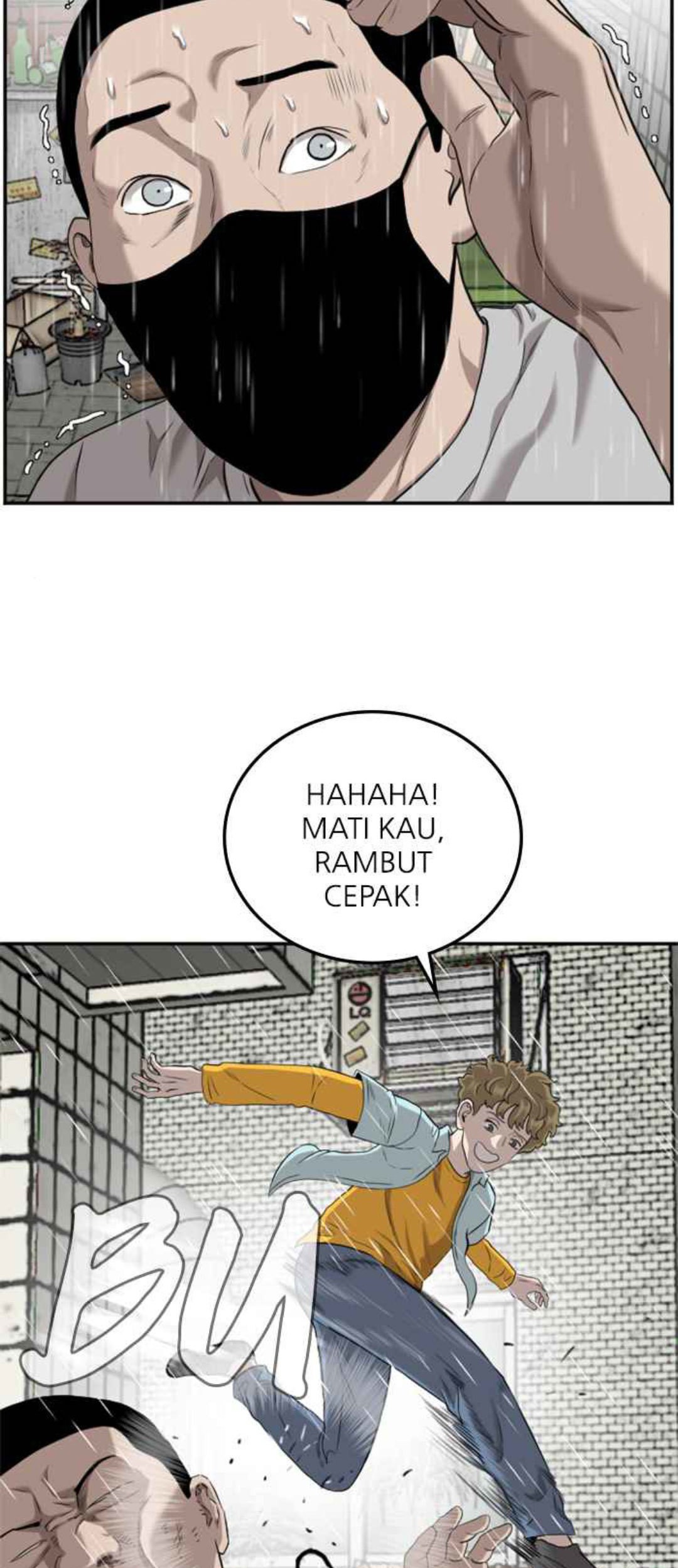 A Bad Person Chapter 107 - halaman 20
