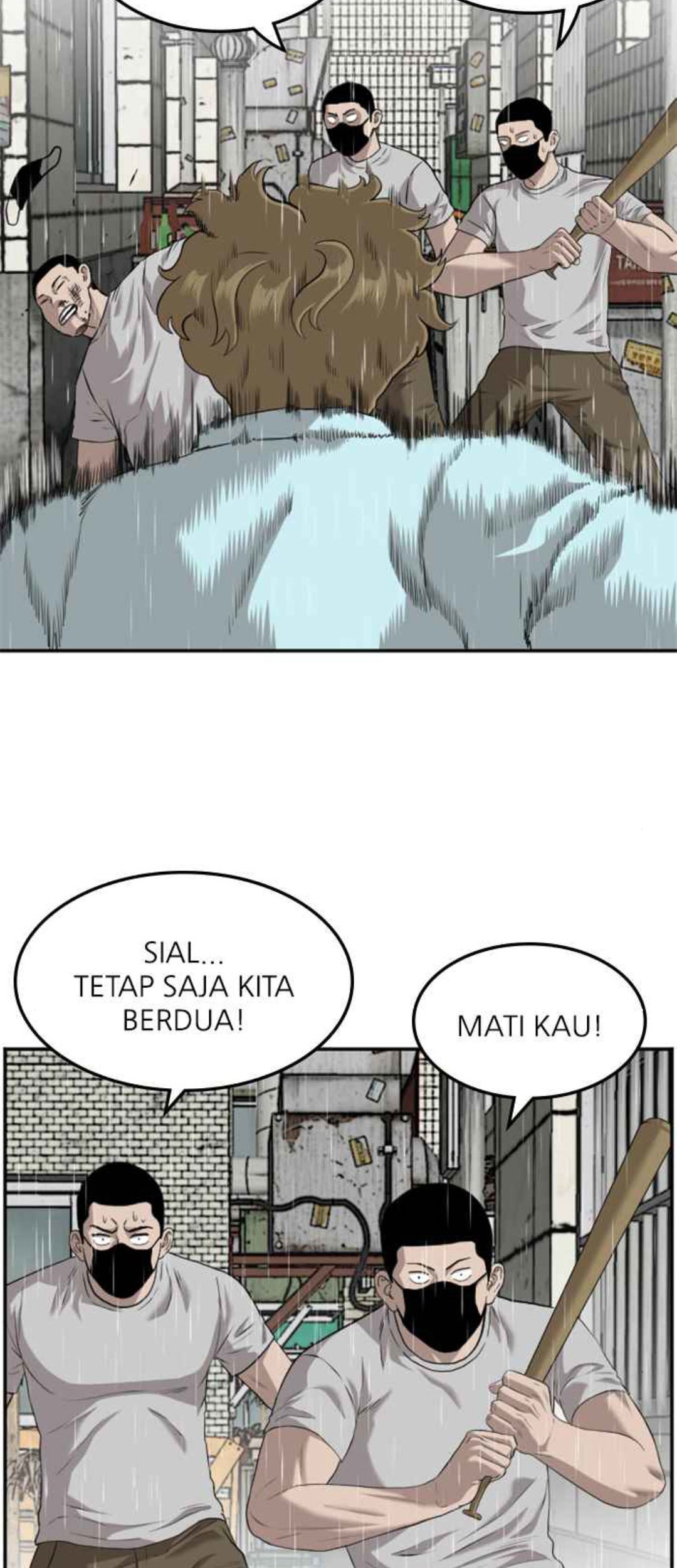 A Bad Person Chapter 107 - halaman 22