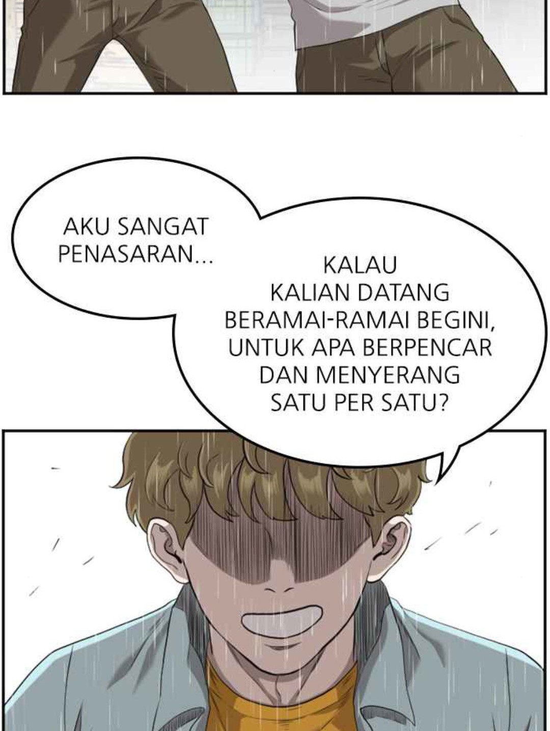 A Bad Person Chapter 107 - halaman 23