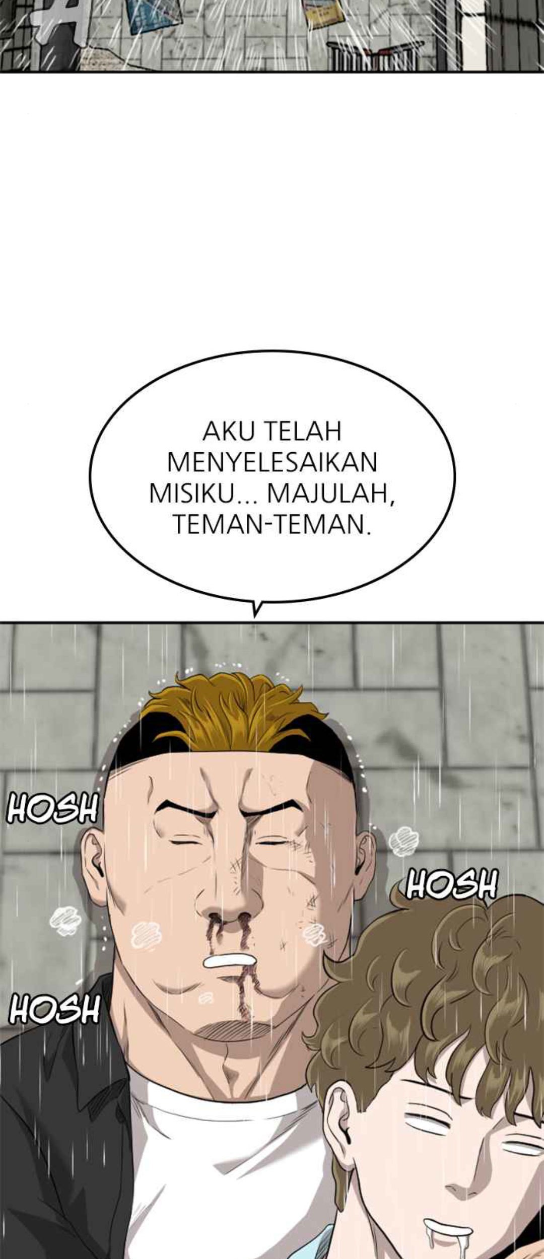 A Bad Person Chapter 107 - halaman 52