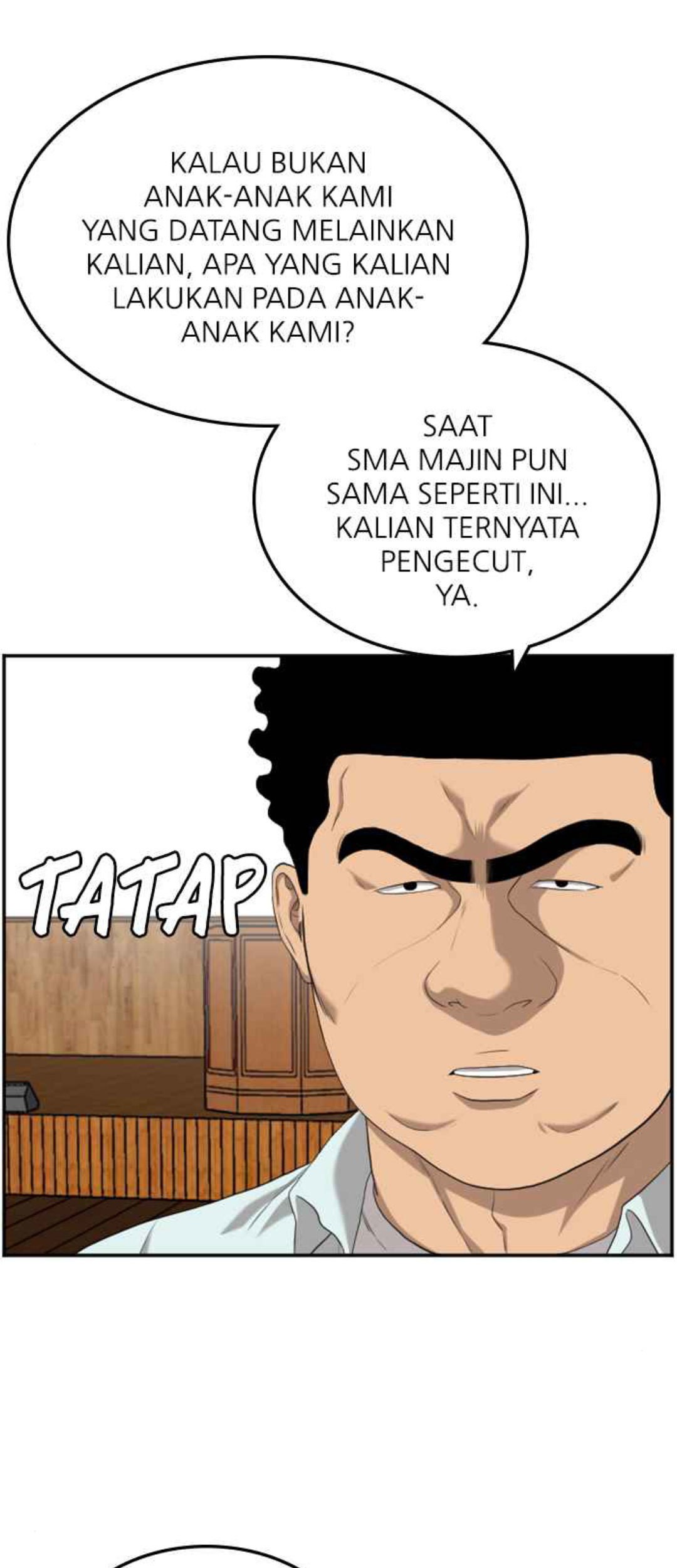 A Bad Person Chapter 107 - halaman 58