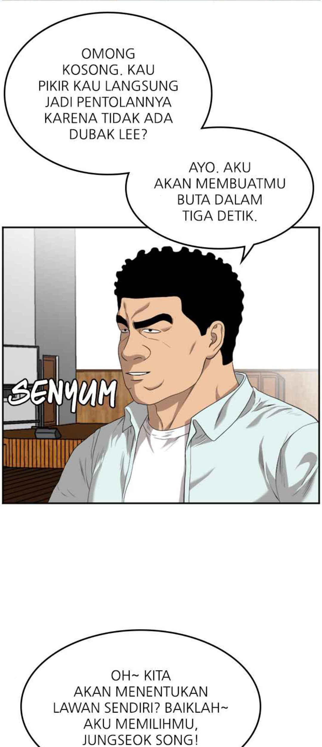 A Bad Person Chapter 107 - halaman 74