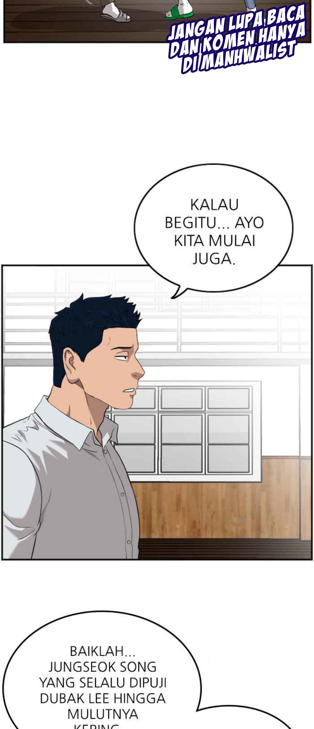 A Bad Person Chapter 107 - halaman 84