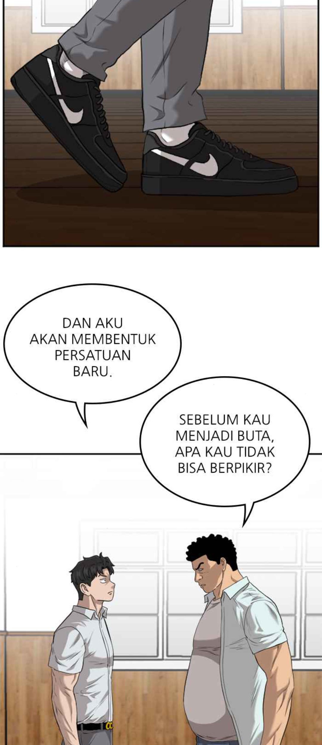 A Bad Person Chapter 107 - halaman 96