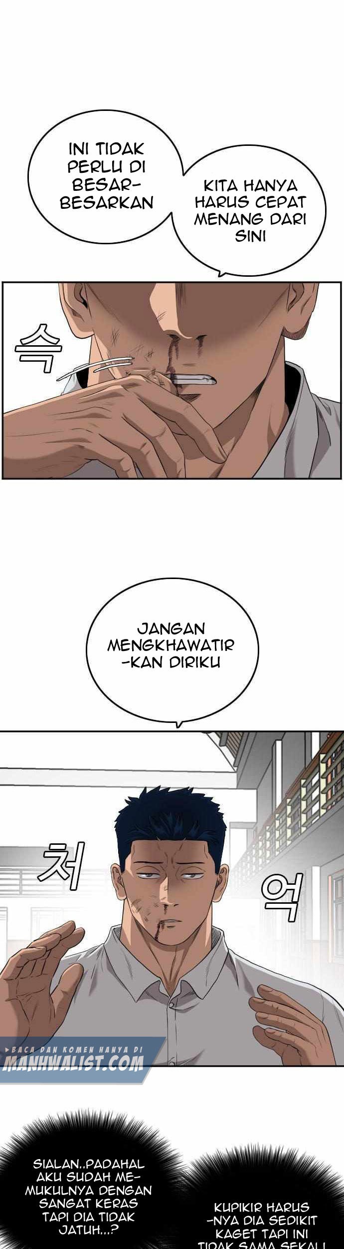 A Bad Person Chapter 108 - halaman 10