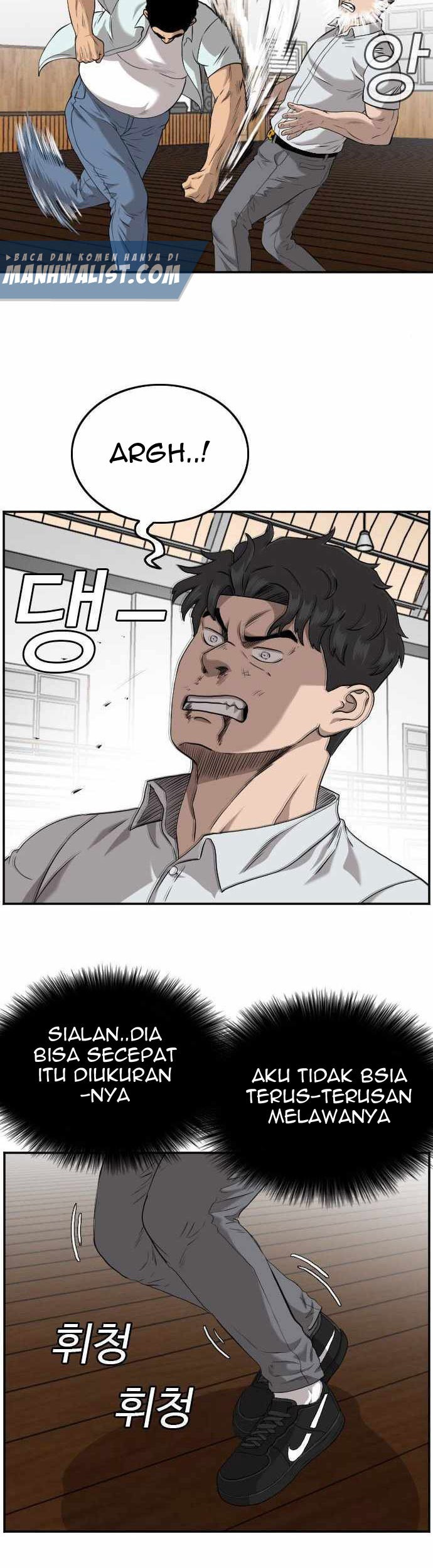 A Bad Person Chapter 108 - halaman 16