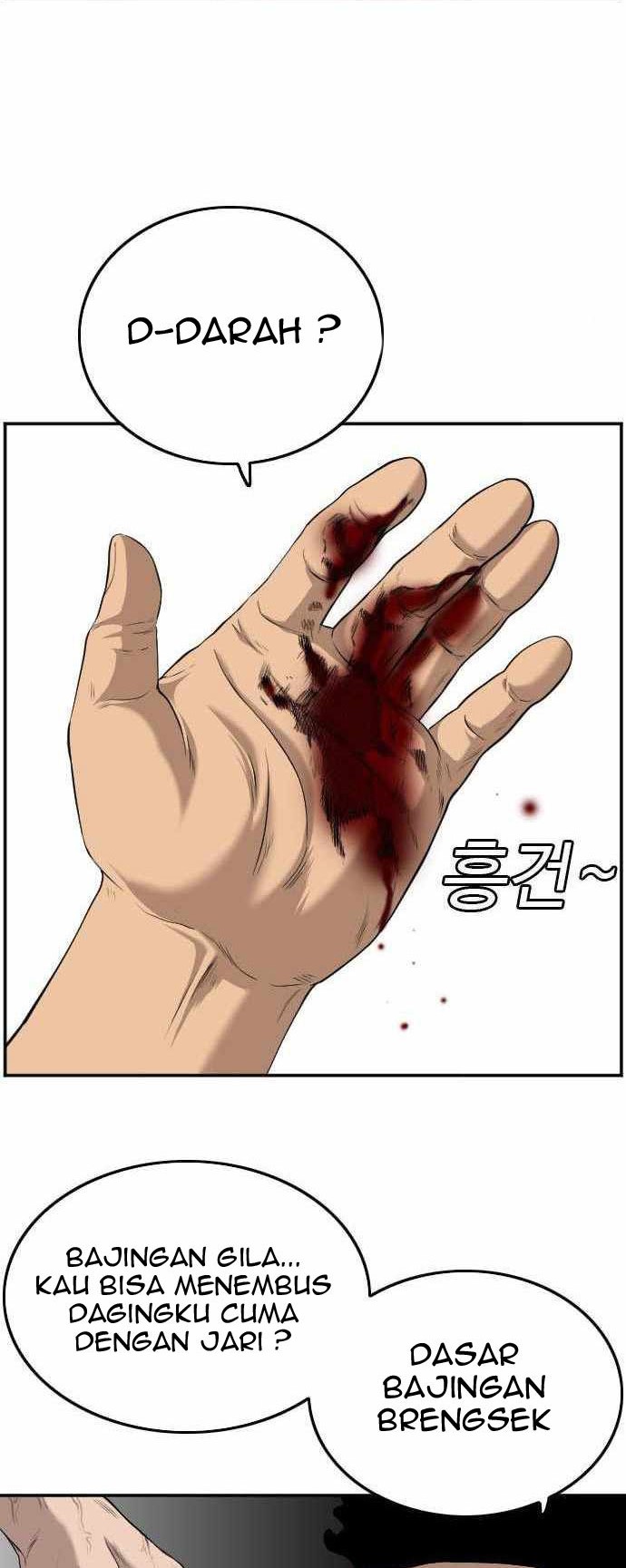 A Bad Person Chapter 108 - halaman 23