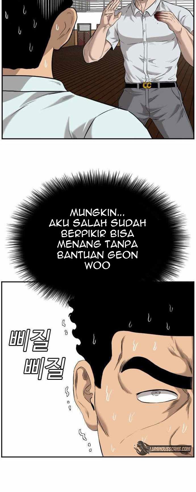 A Bad Person Chapter 108 - halaman 25
