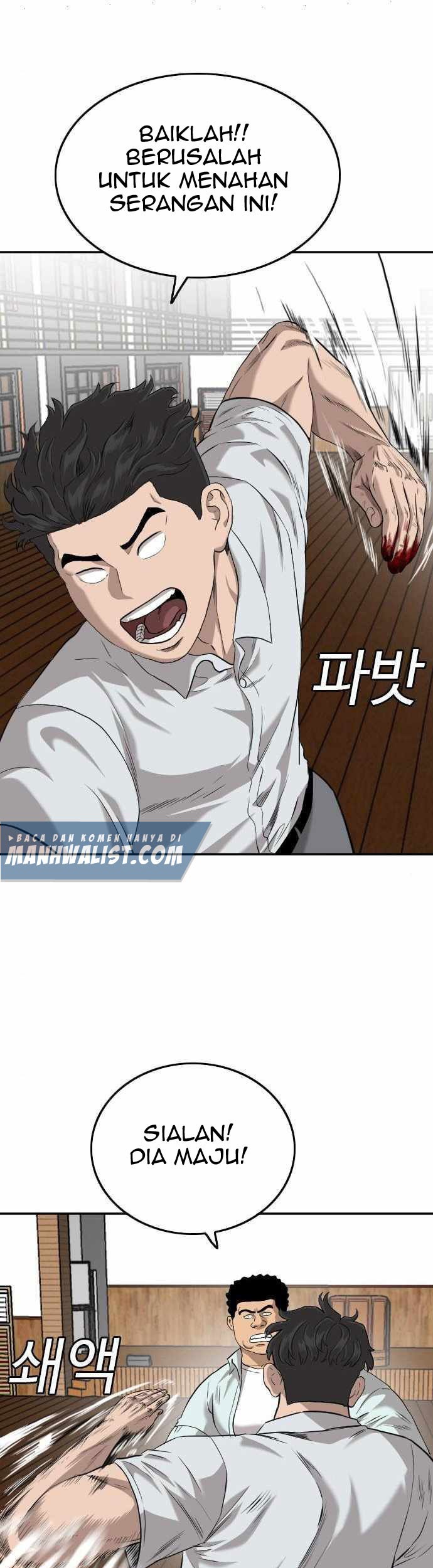 A Bad Person Chapter 108 - halaman 26