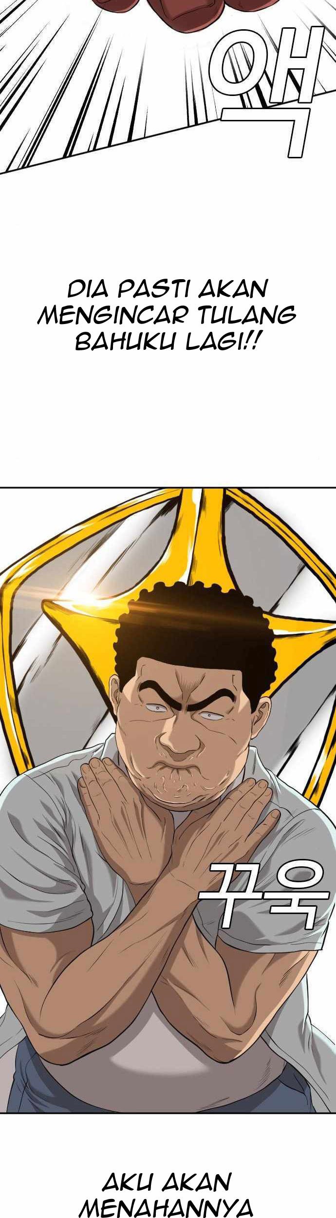 A Bad Person Chapter 108 - halaman 28
