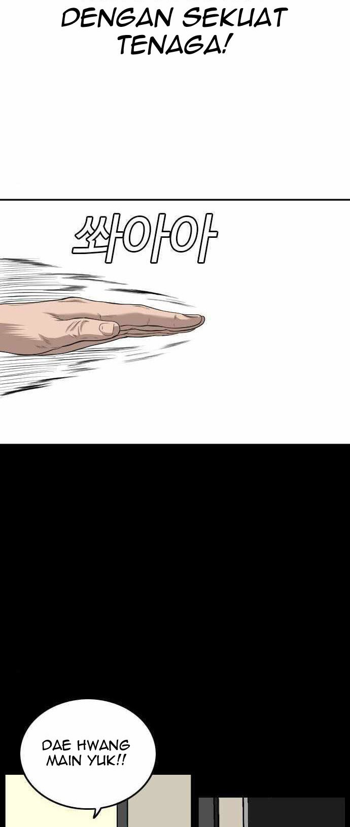 A Bad Person Chapter 108 - halaman 29