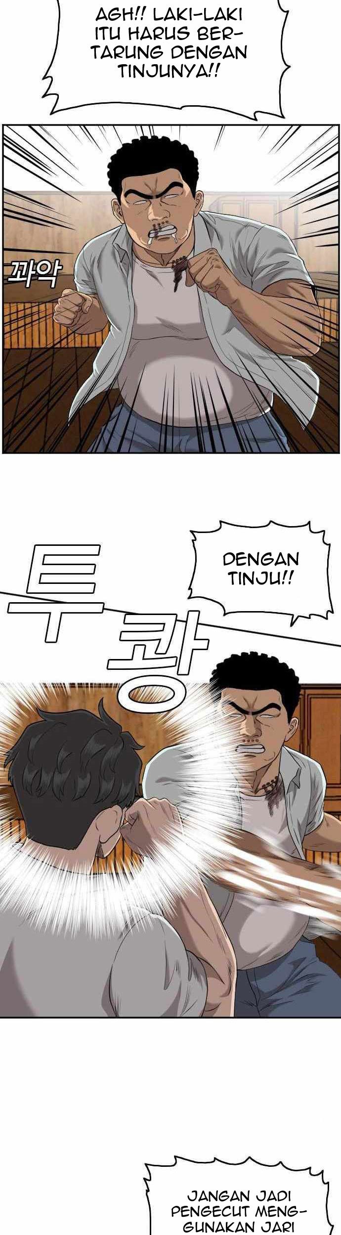 A Bad Person Chapter 108 - halaman 34