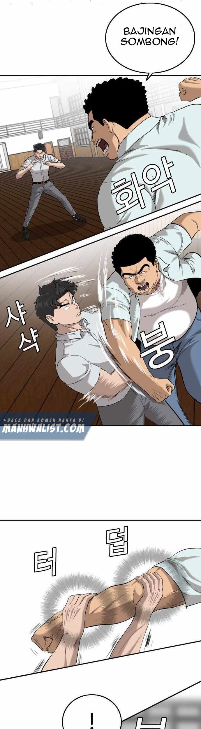 A Bad Person Chapter 108 - halaman 38