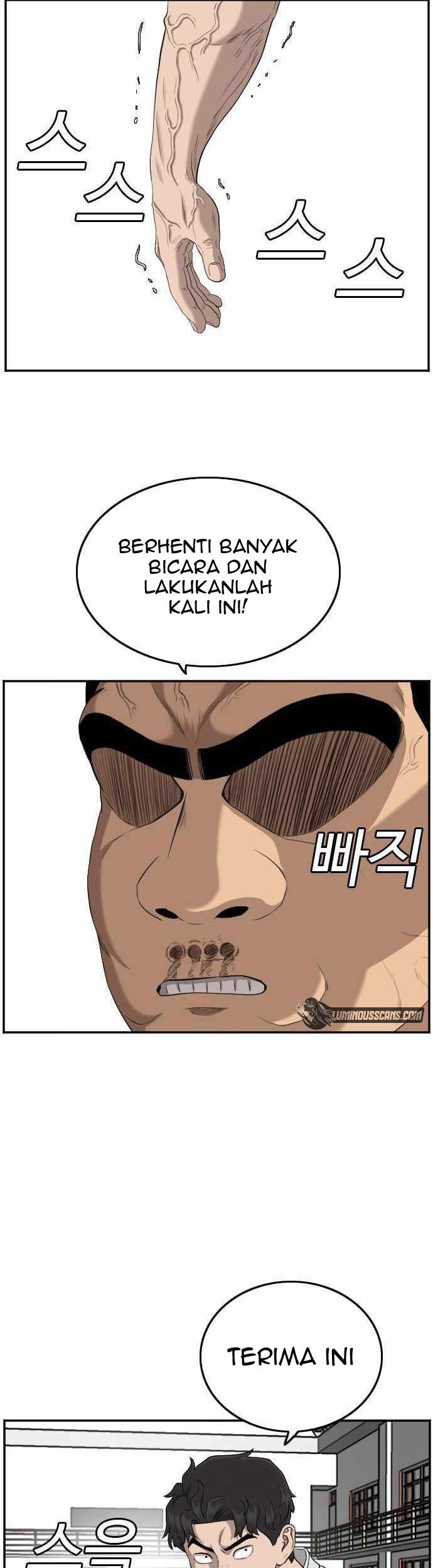 A Bad Person Chapter 108 - halaman 42