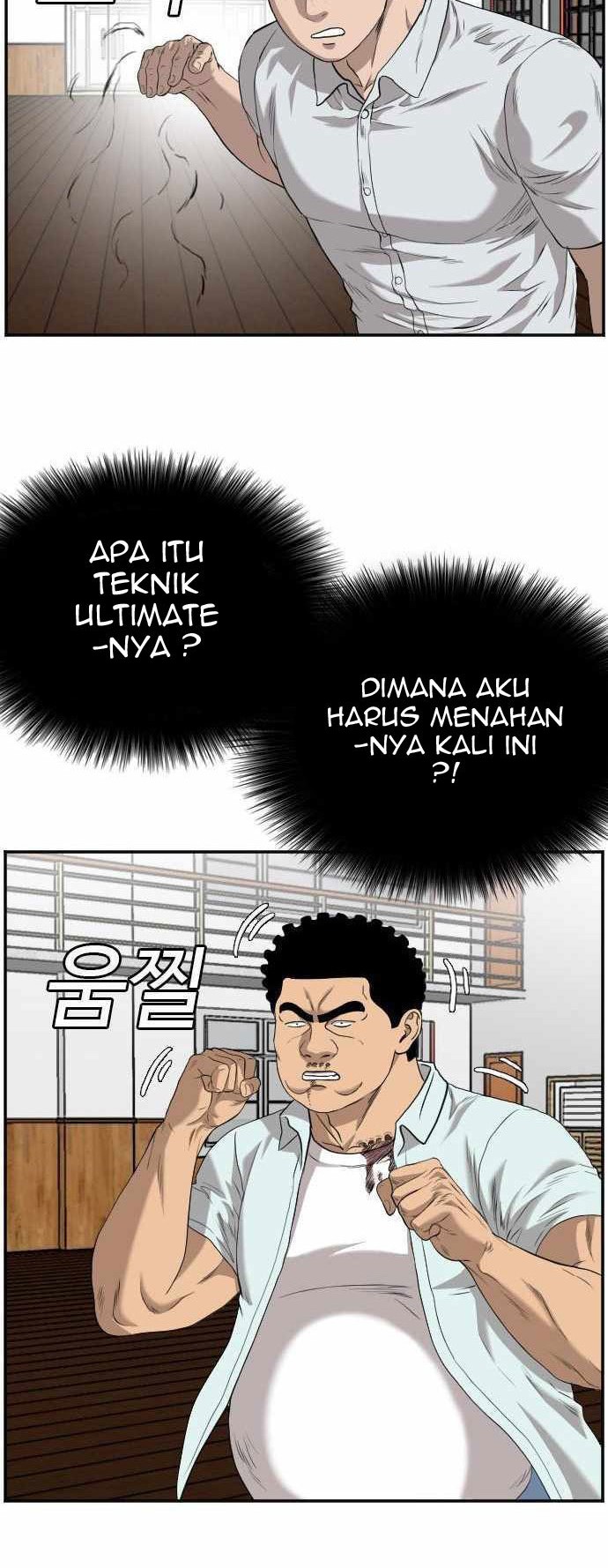 A Bad Person Chapter 108 - halaman 43