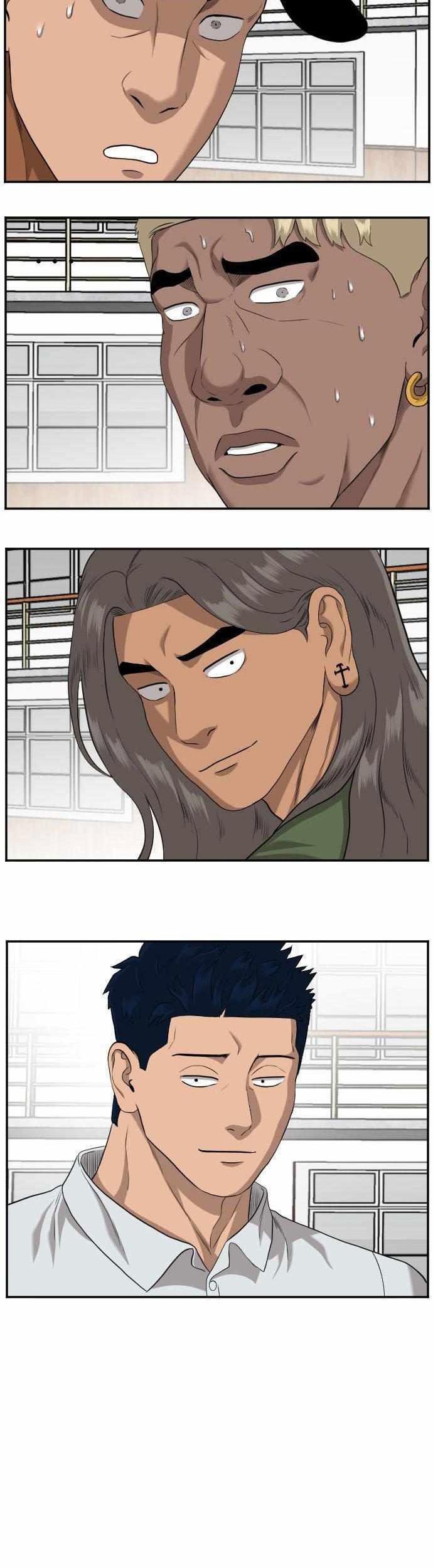 A Bad Person Chapter 108 - halaman 54