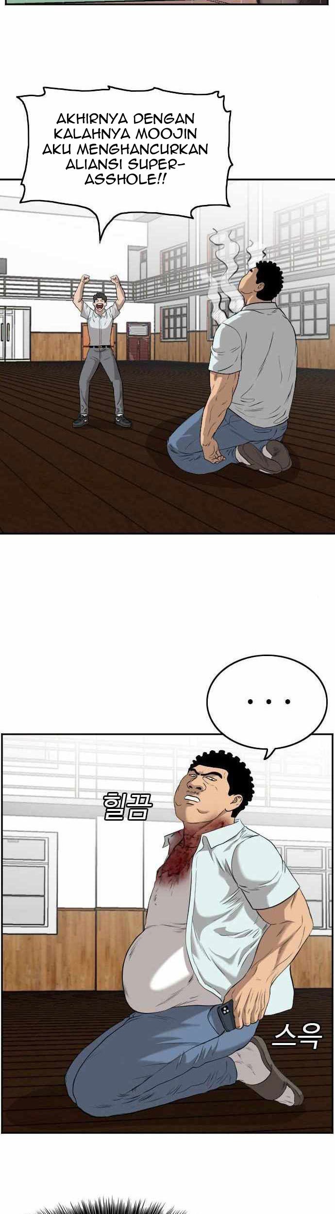 A Bad Person Chapter 108 - halaman 58