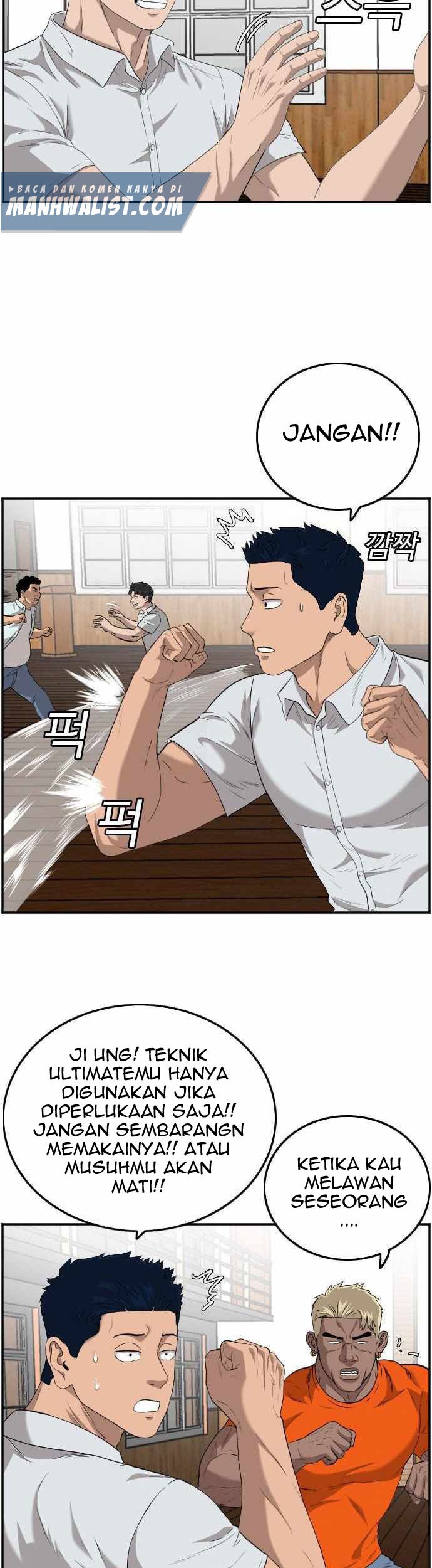 A Bad Person Chapter 108 - halaman 6
