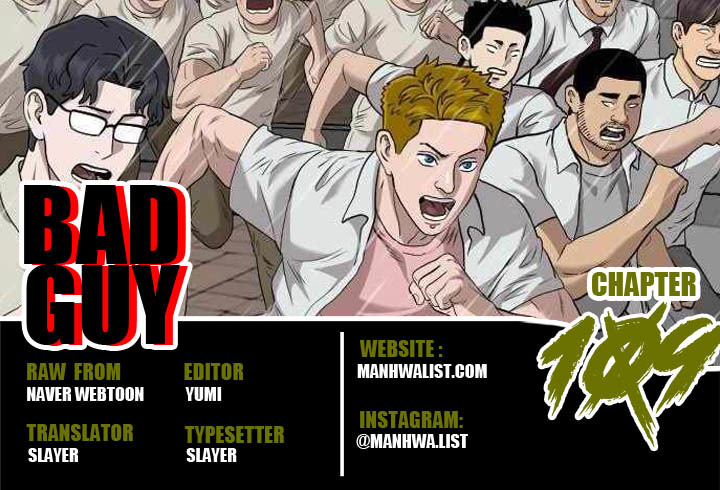 A Bad Person Chapter 109 - halaman 1