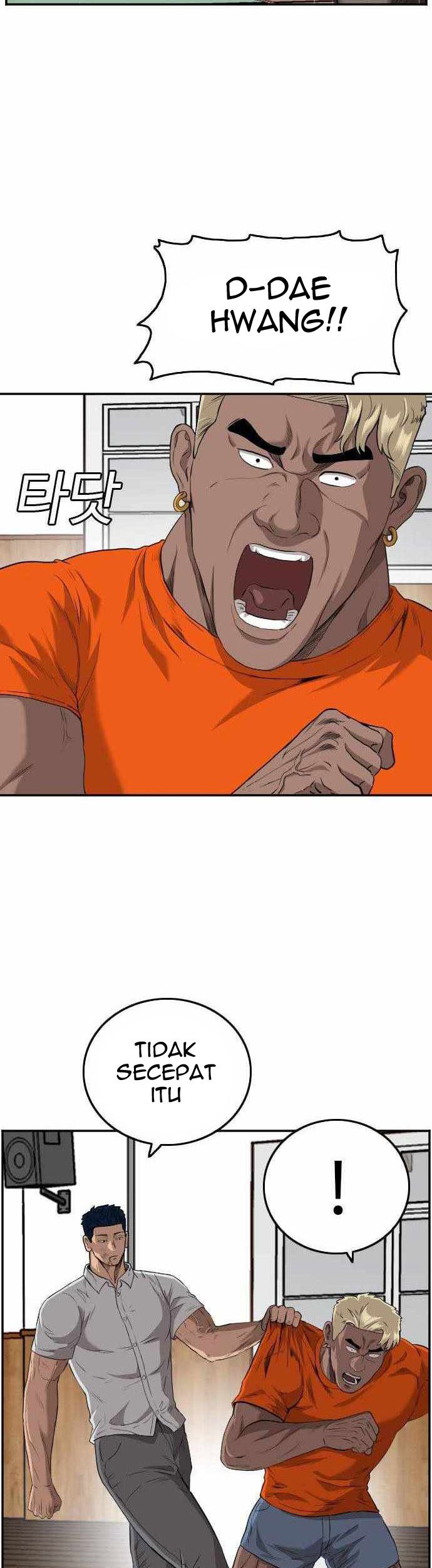 A Bad Person Chapter 109 - halaman 12