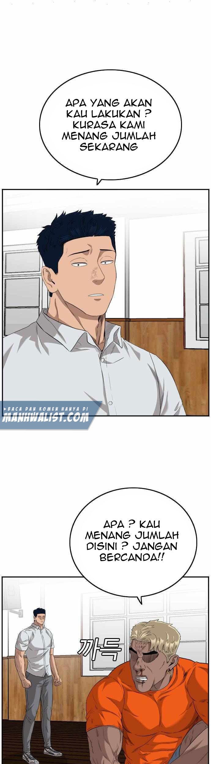 A Bad Person Chapter 109 - halaman 14