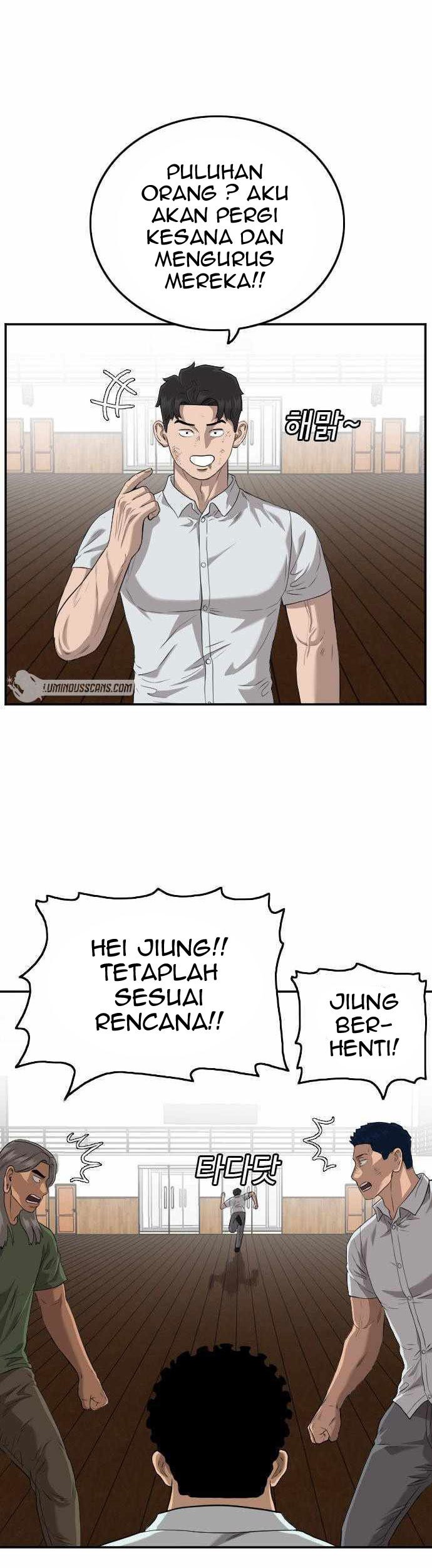 A Bad Person Chapter 109 - halaman 16