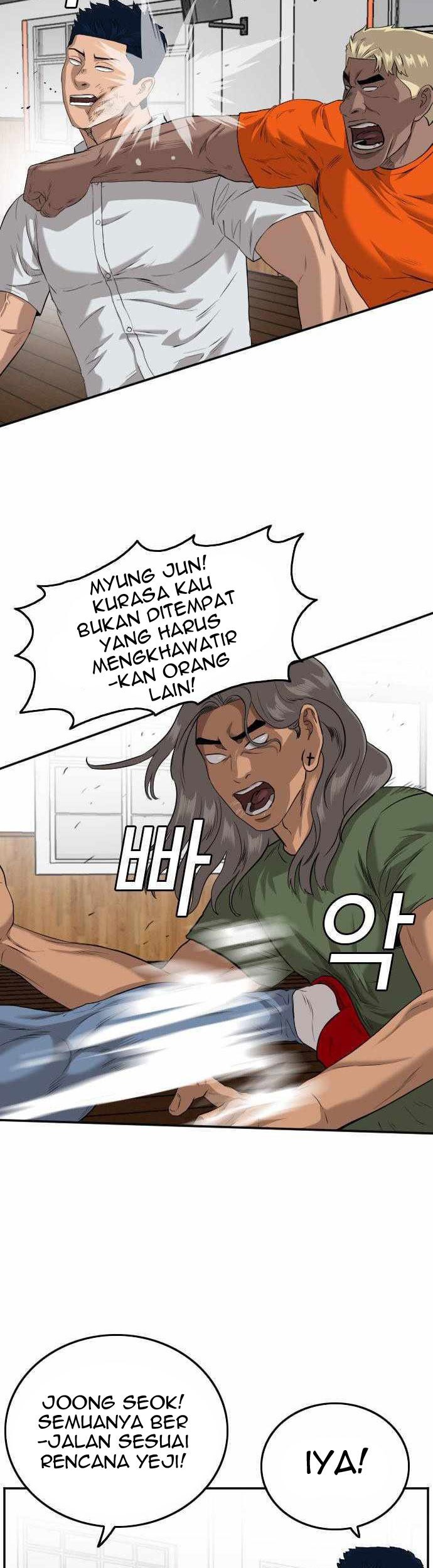 A Bad Person Chapter 109 - halaman 18