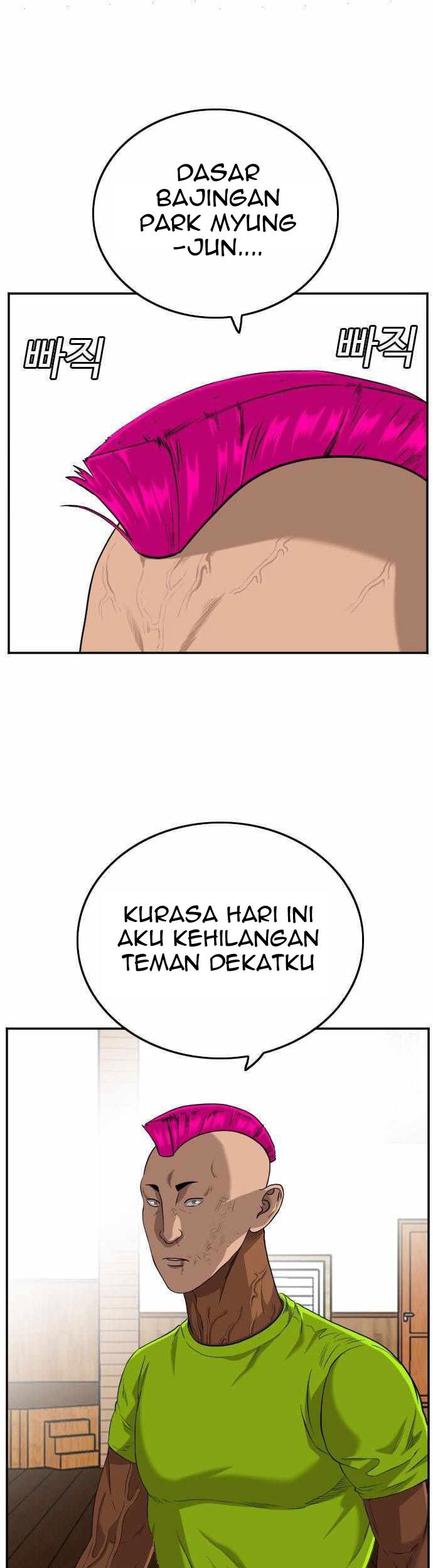A Bad Person Chapter 109 - halaman 26