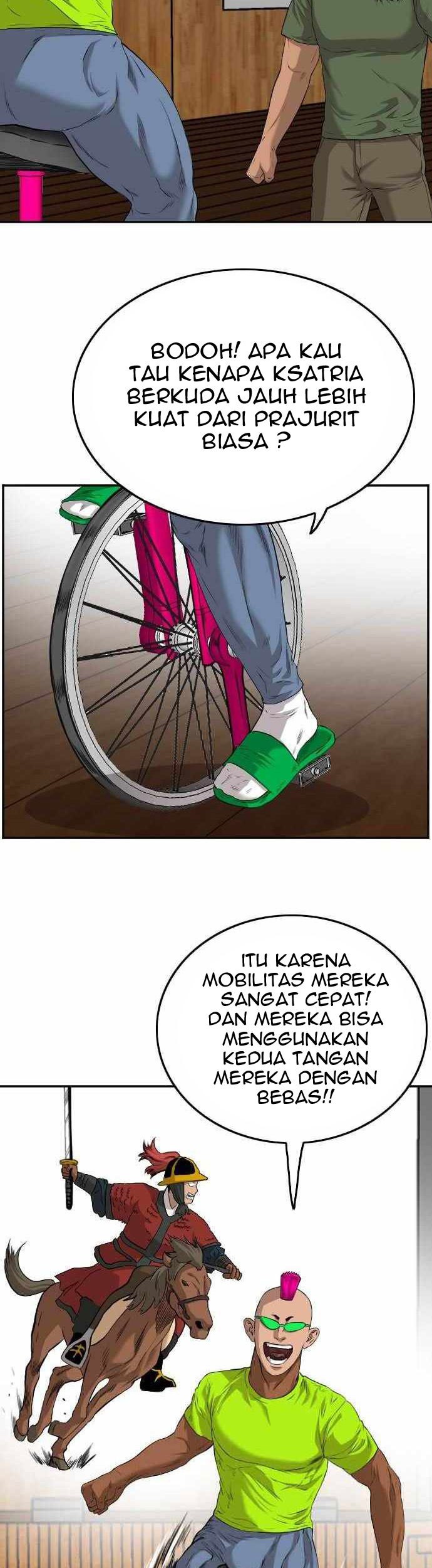 A Bad Person Chapter 109 - halaman 34