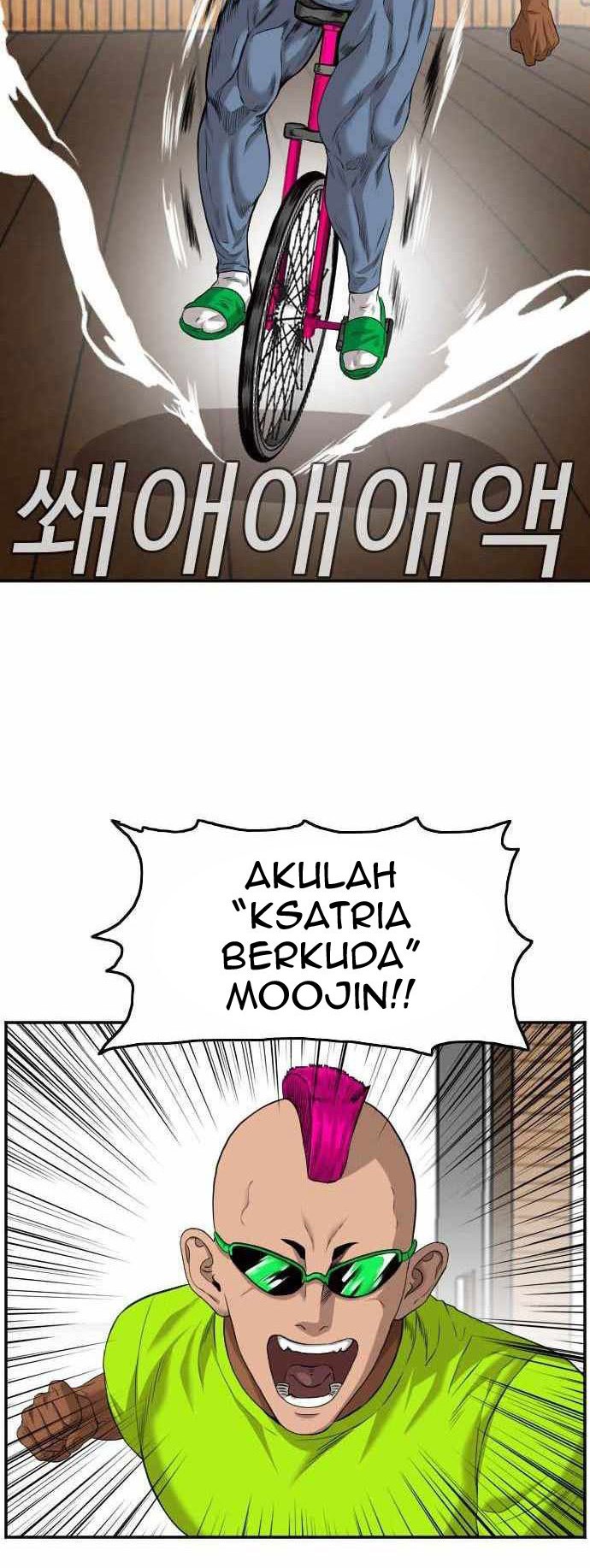 A Bad Person Chapter 109 - halaman 35