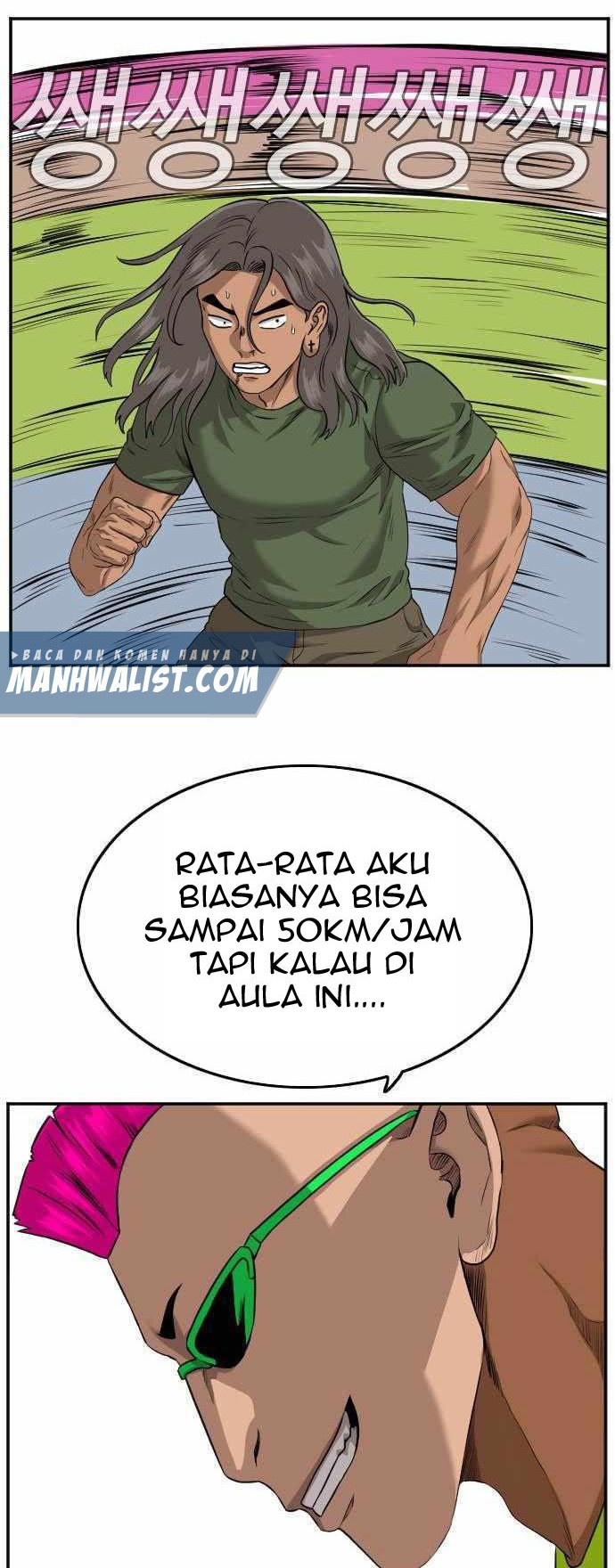 A Bad Person Chapter 109 - halaman 41