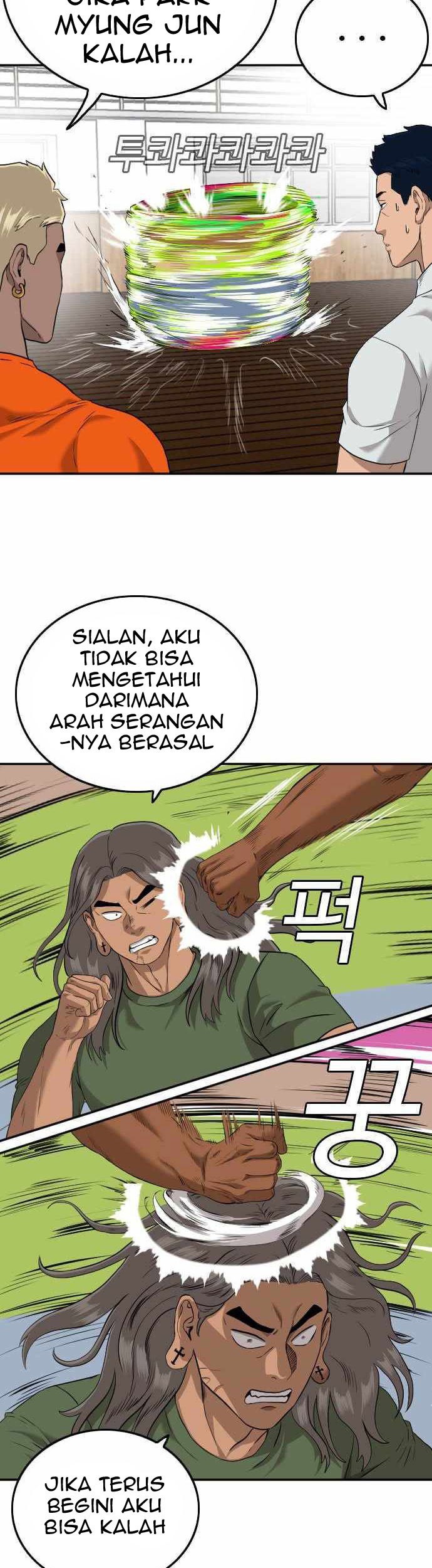 A Bad Person Chapter 109 - halaman 44