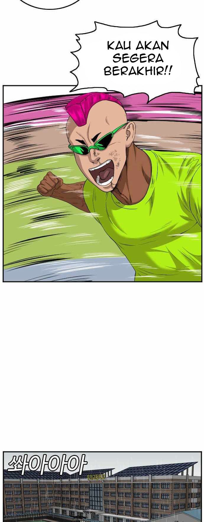 A Bad Person Chapter 109 - halaman 45