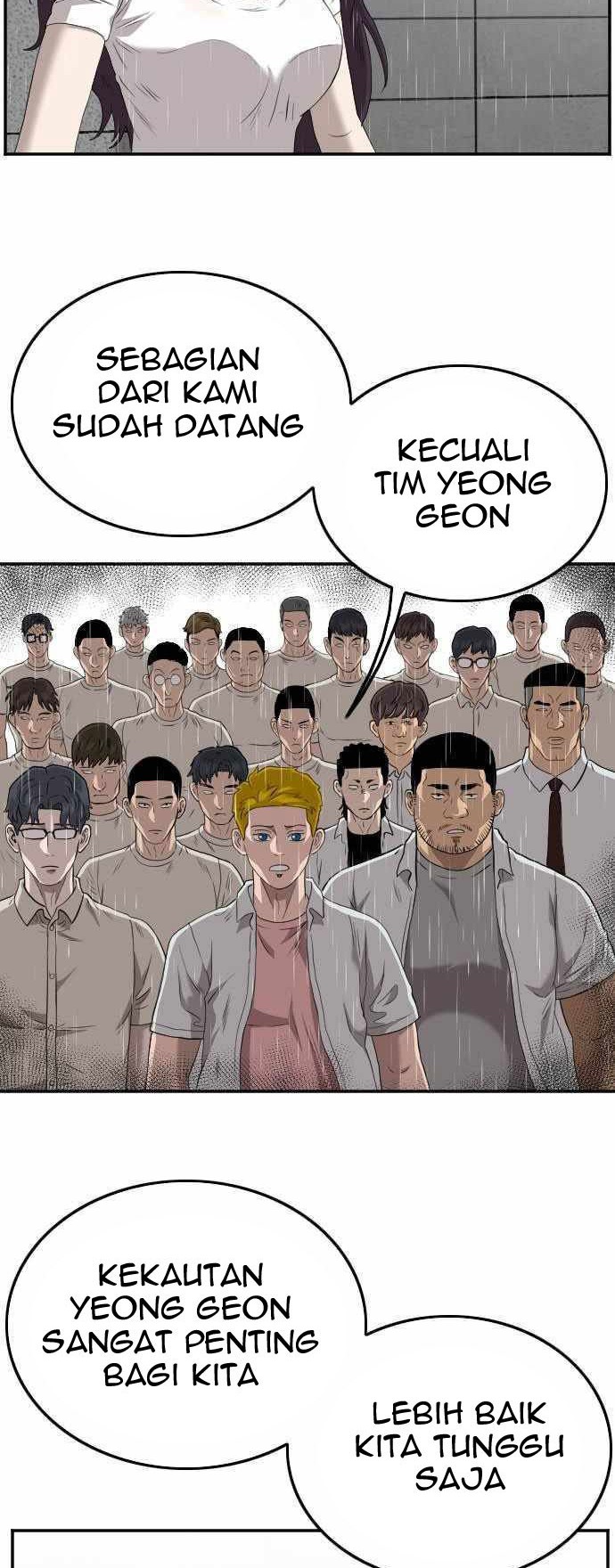 A Bad Person Chapter 109 - halaman 47