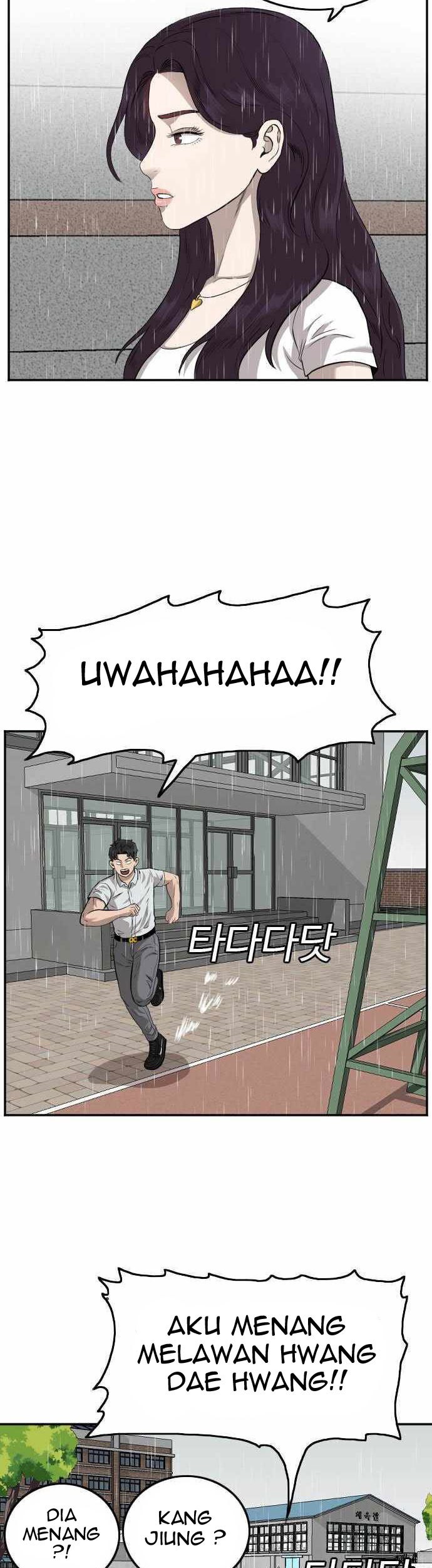 A Bad Person Chapter 109 - halaman 48