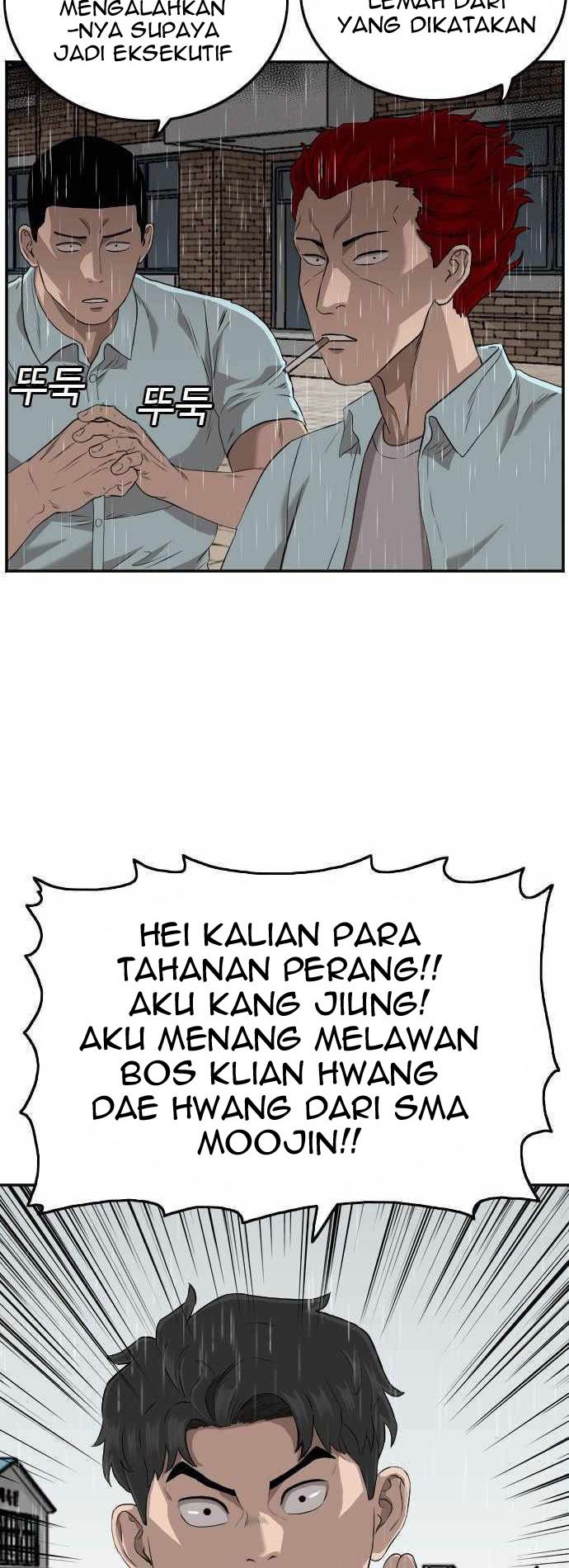 A Bad Person Chapter 109 - halaman 51