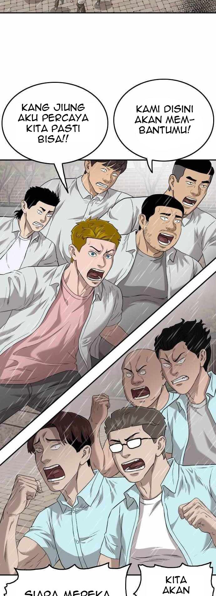 A Bad Person Chapter 109 - halaman 57