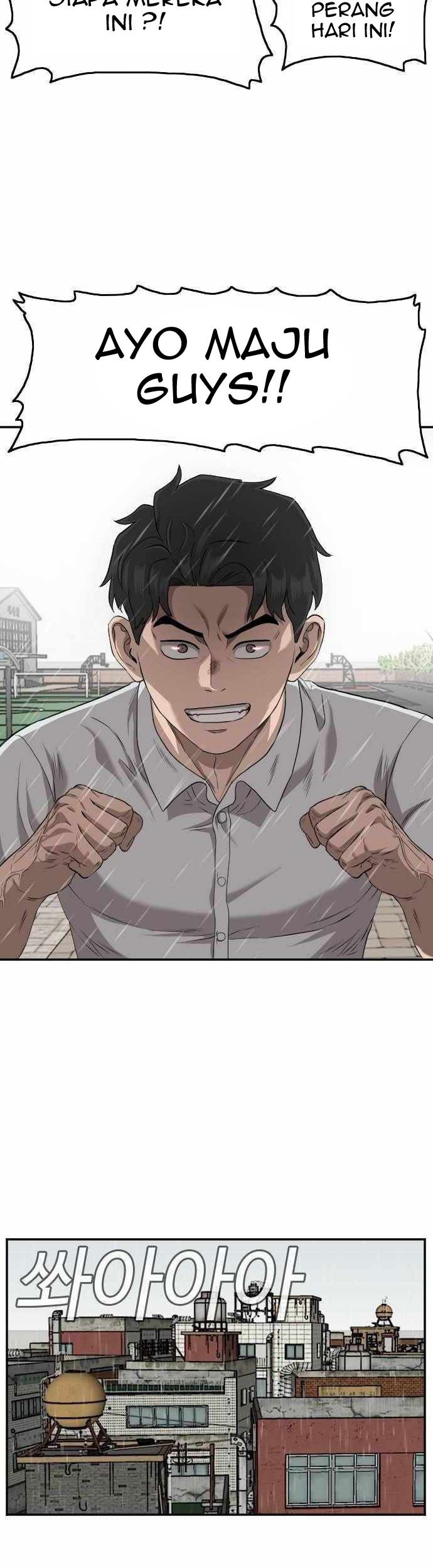 A Bad Person Chapter 109 - halaman 58
