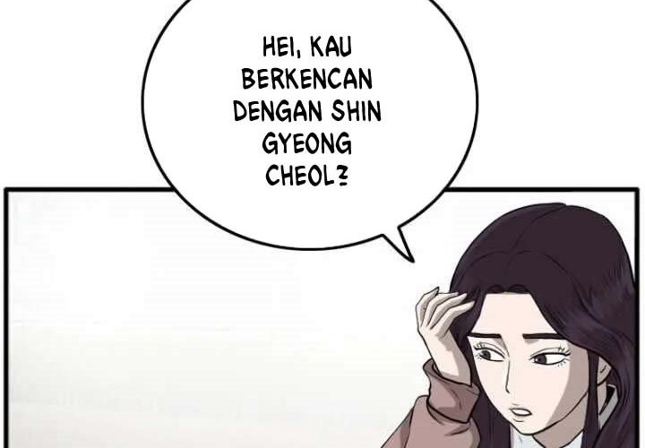 A Bad Person Chapter 11 - halaman 105