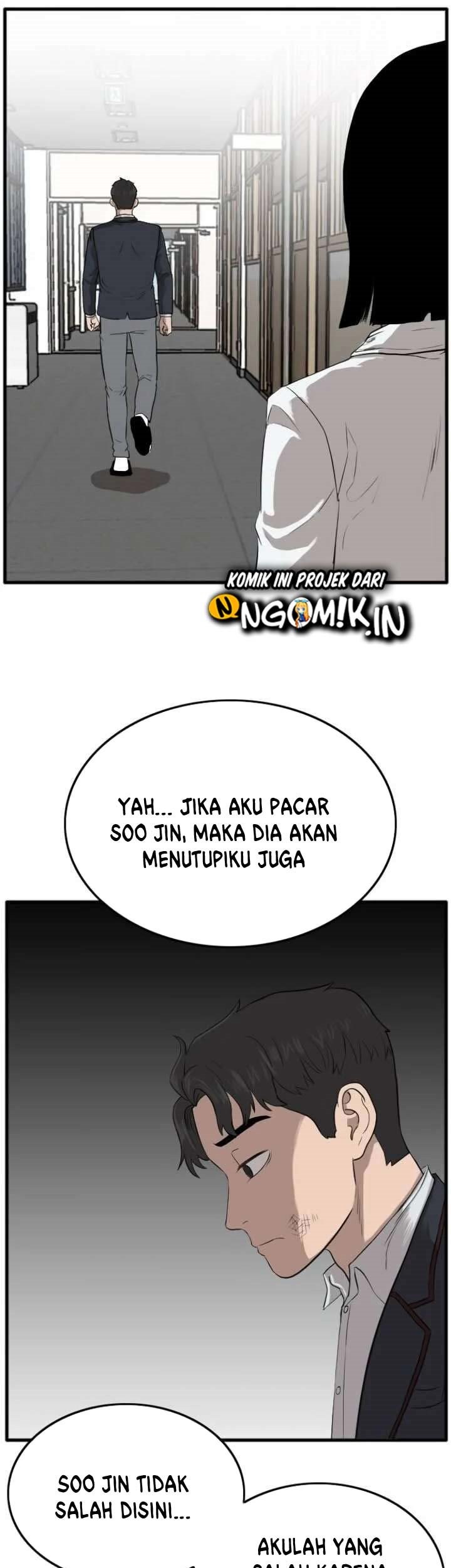 A Bad Person Chapter 11 - halaman 116