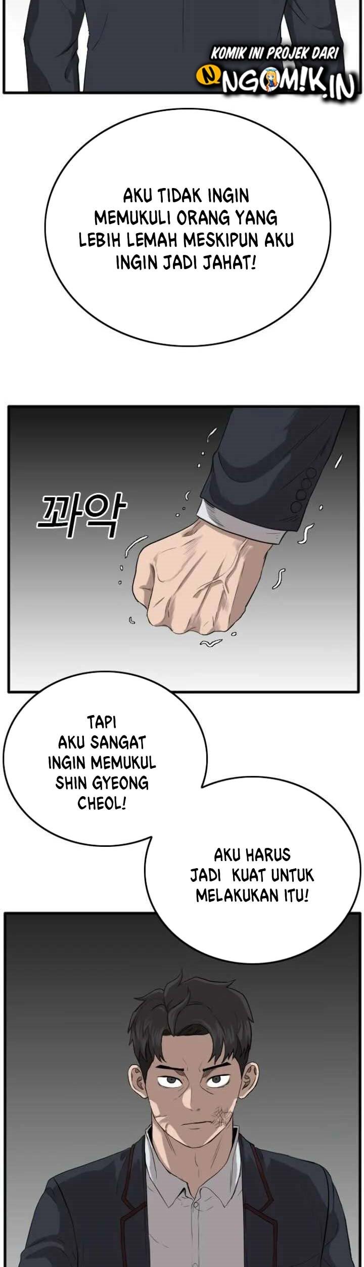 A Bad Person Chapter 11 - halaman 119